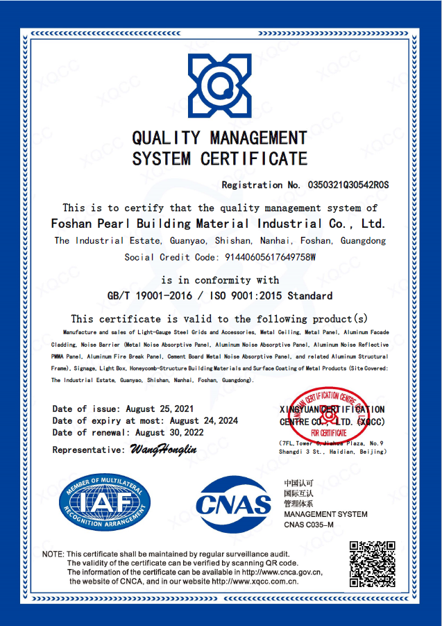 ISO 9000 Certificate