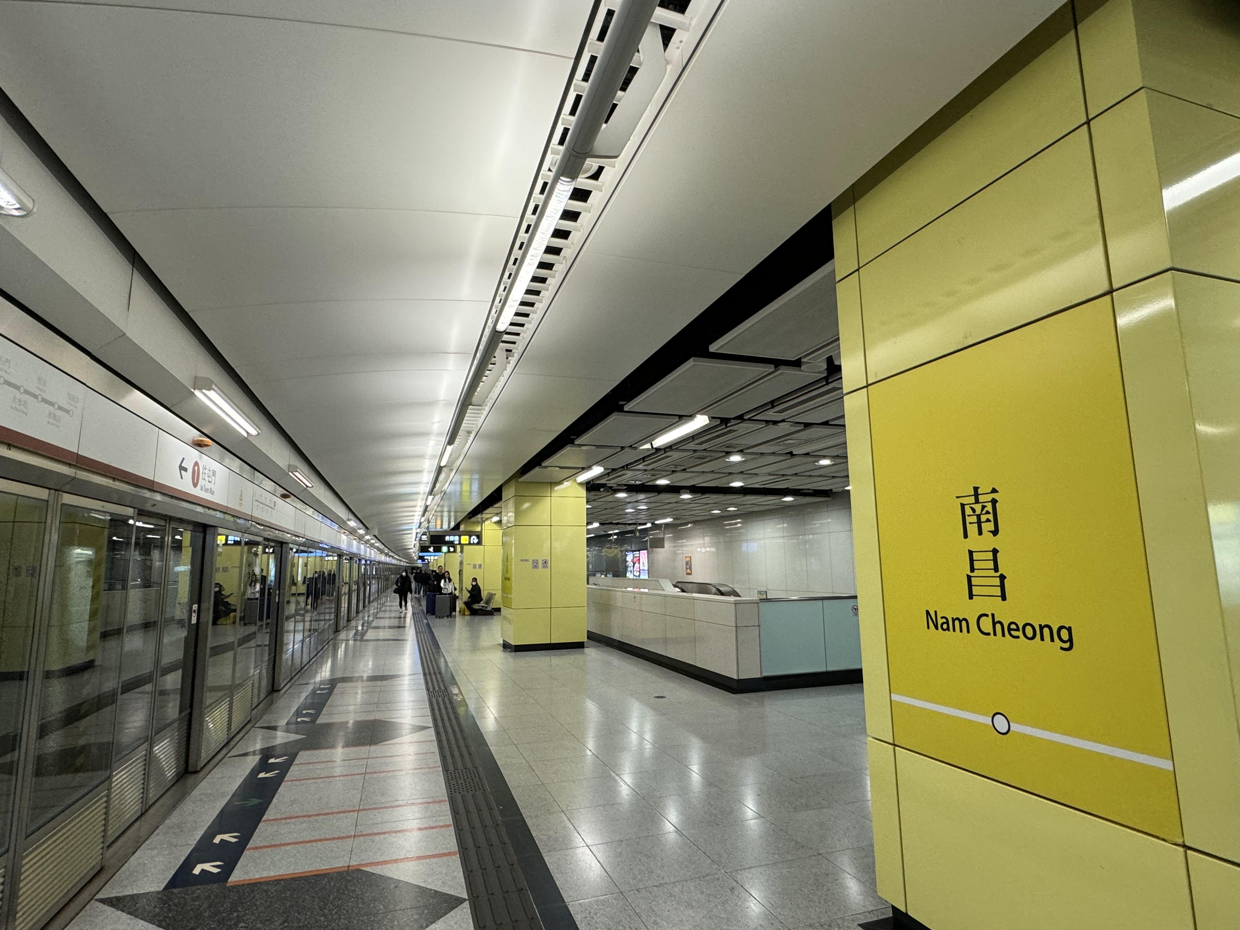 香港西铁 - 南昌站